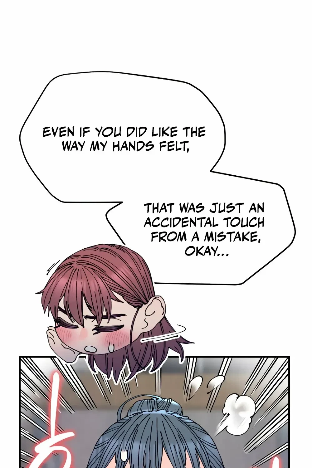 Chapter 17, page 11
