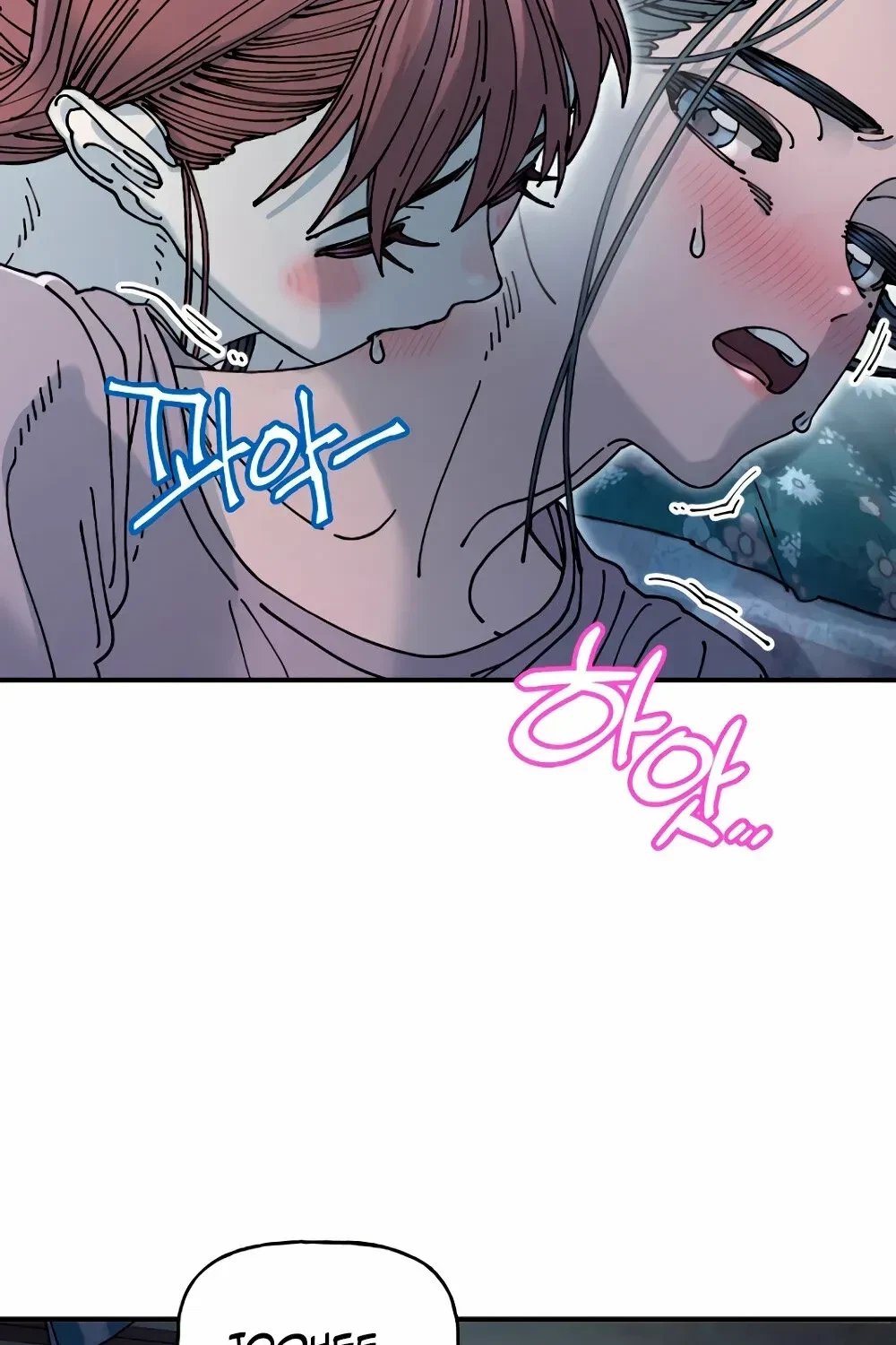 Chapter 17, page 118