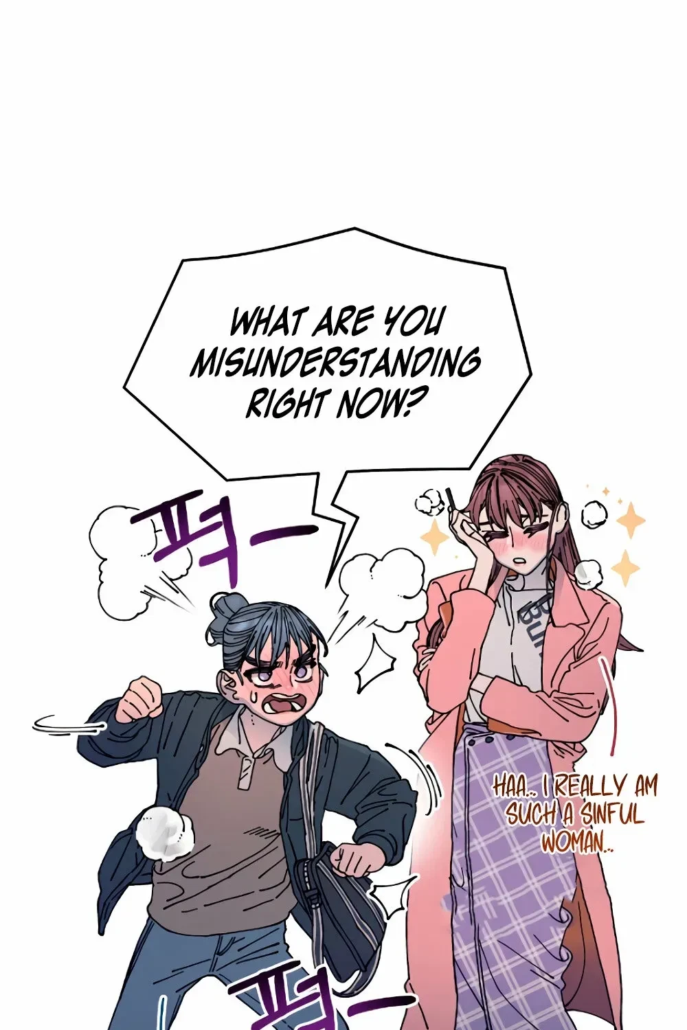 Chapter 17, page 13