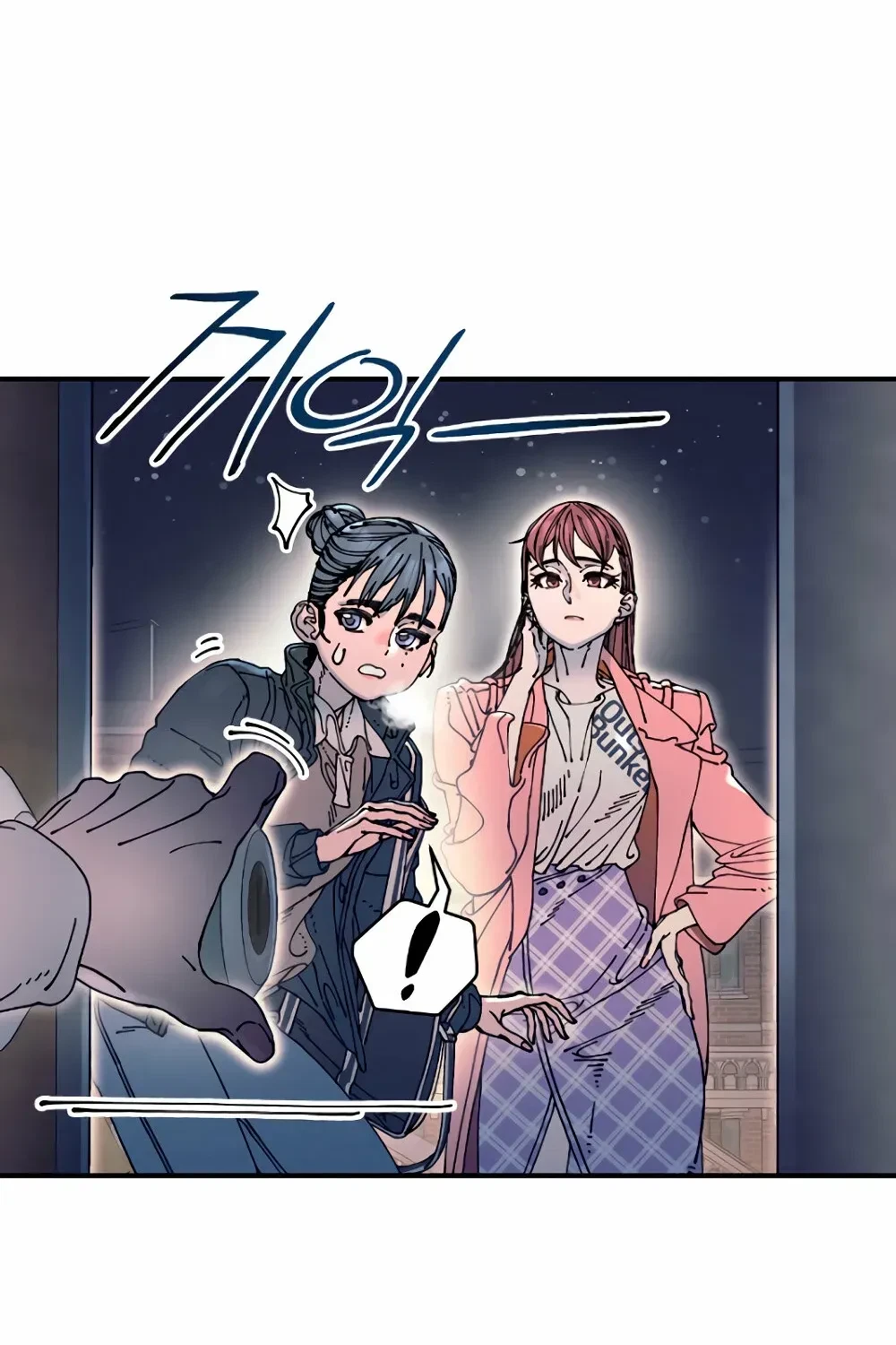 Chapter 17, page 44