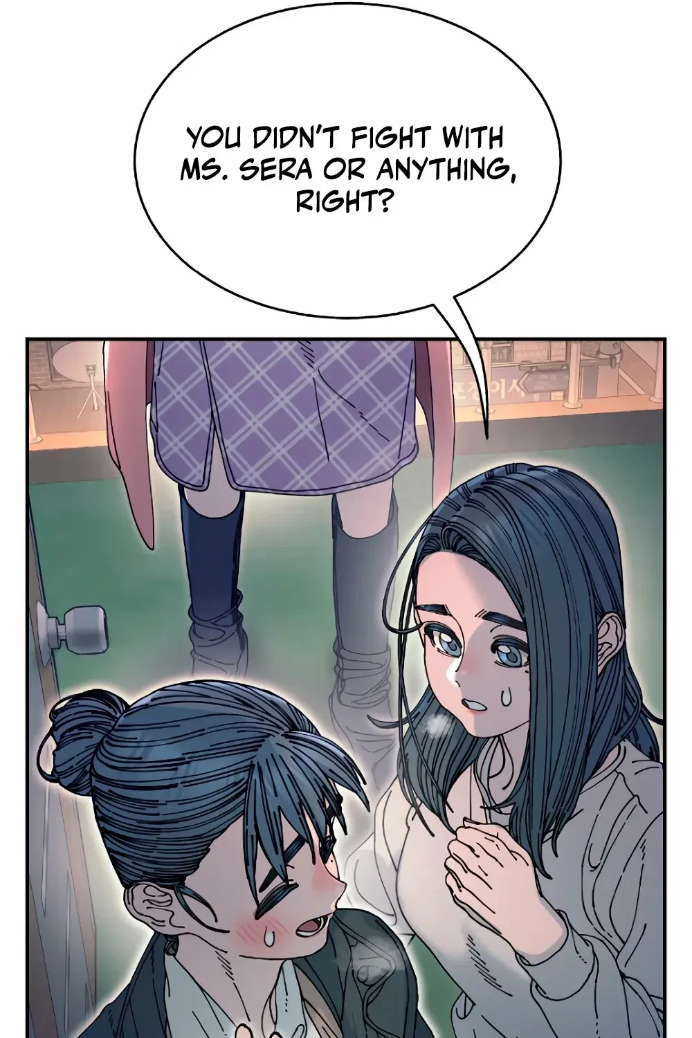 Chapter 17, page 49