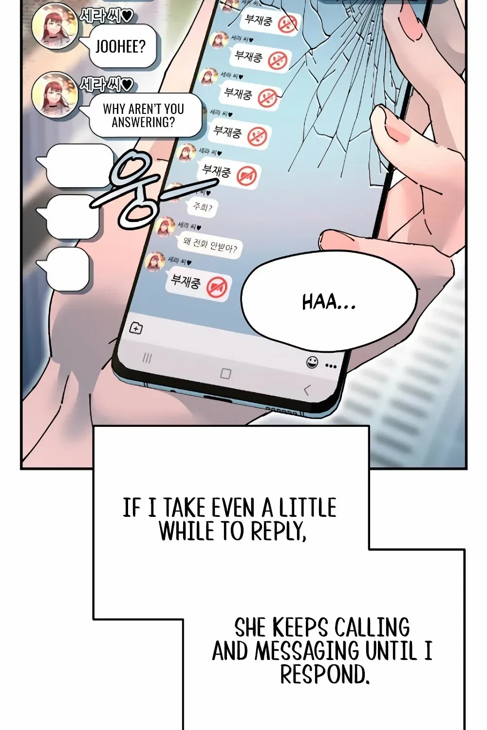 Chapter 17, page 99