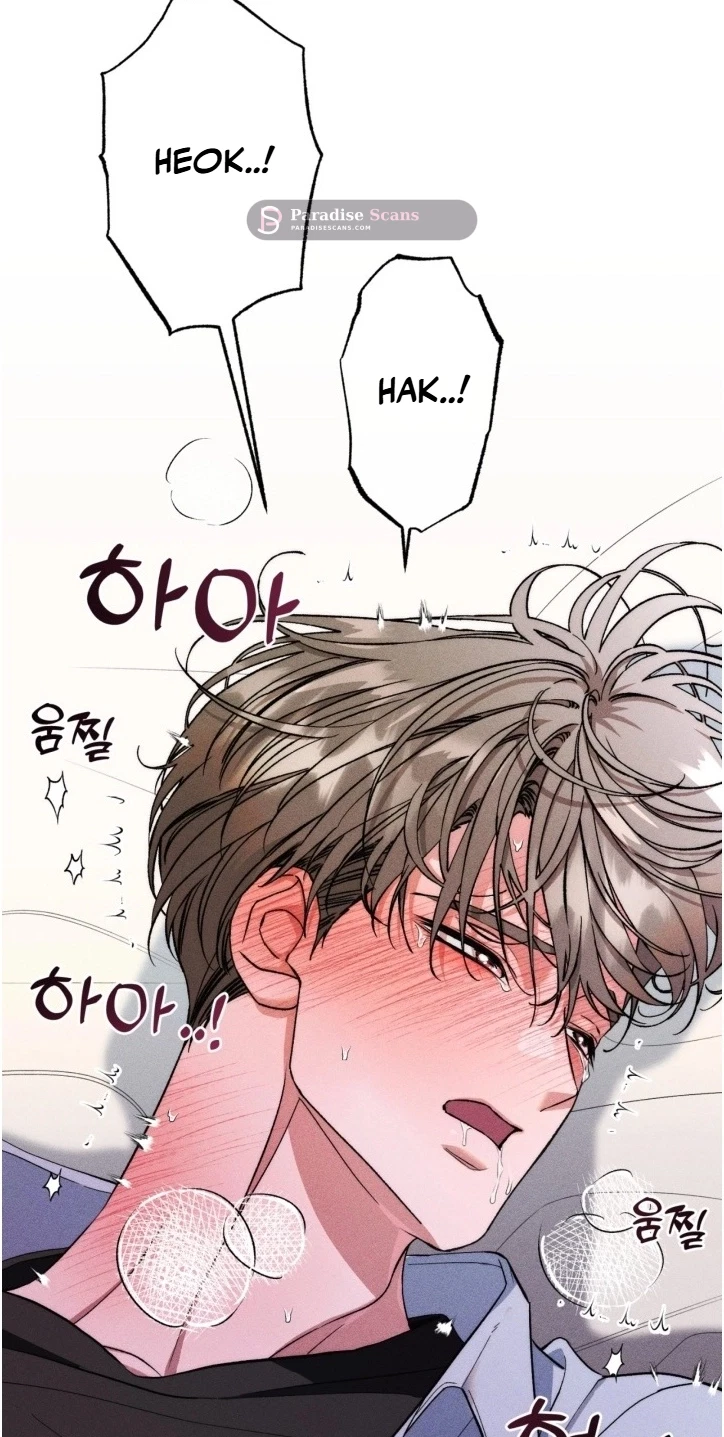 Sweet, Sugar, Candyman Chapter 21, page 13