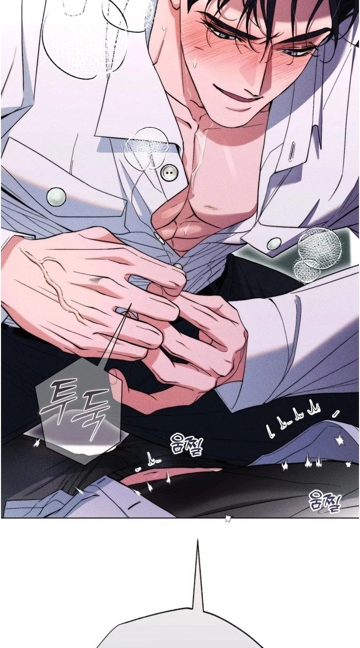 Sweet, Sugar, Candyman Chapter 21, page 15