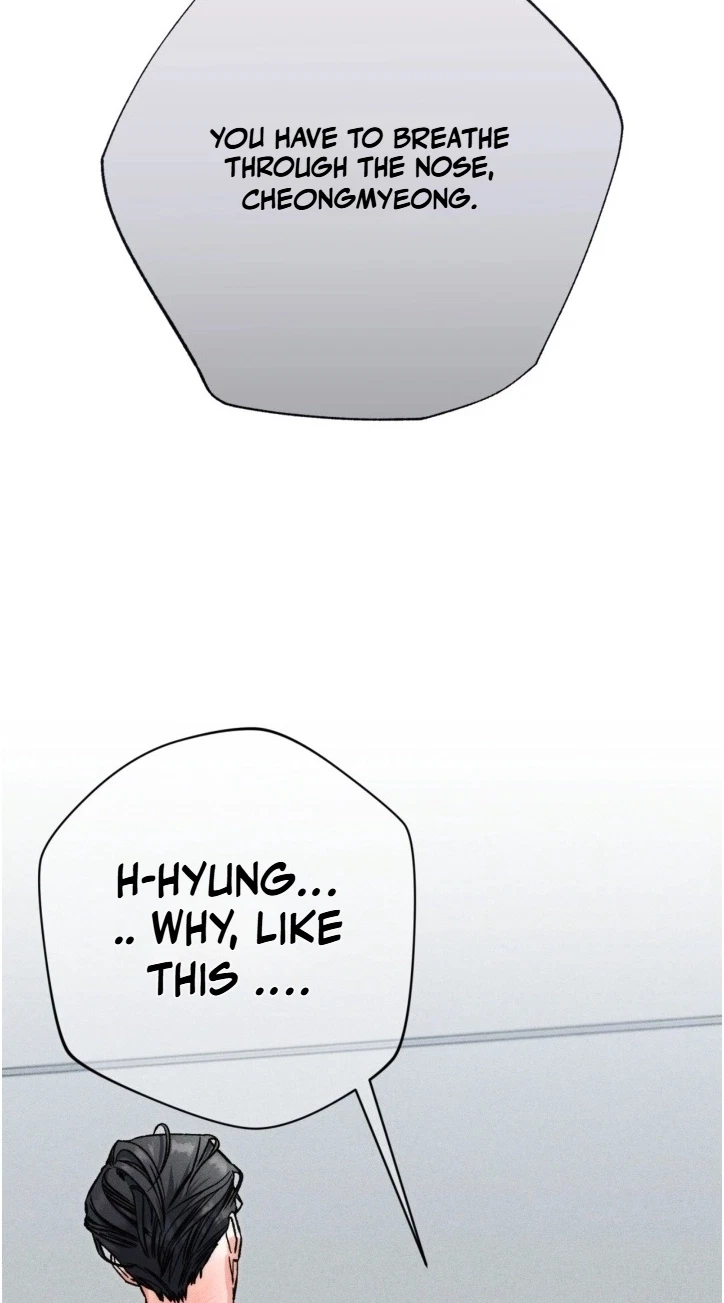 Sweet, Sugar, Candyman Chapter 21, page 16