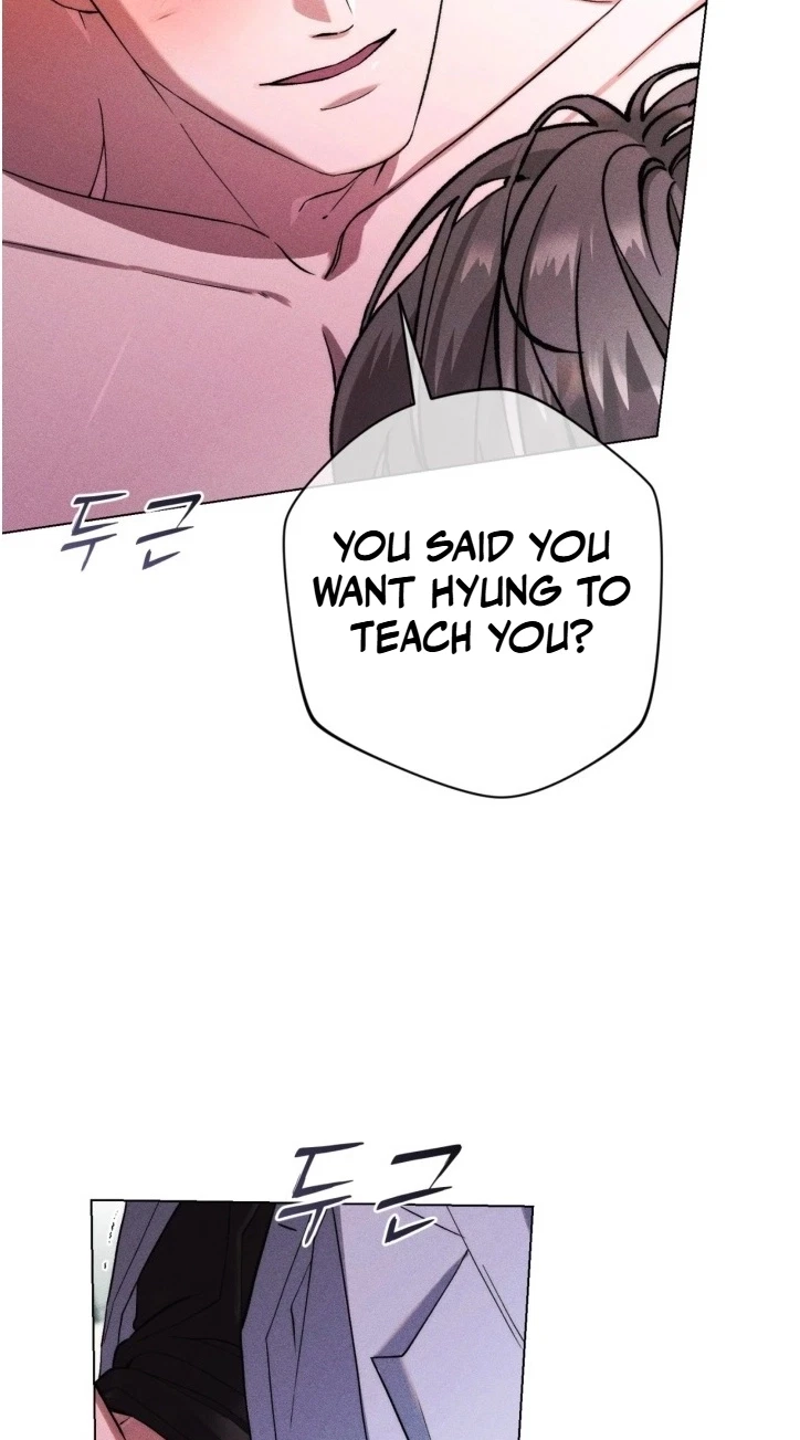 Sweet, Sugar, Candyman Chapter 21, page 20