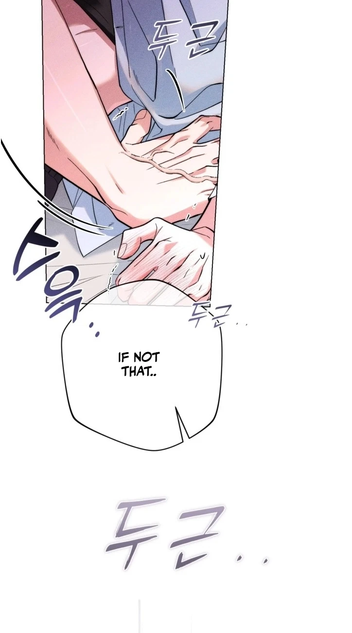 Sweet, Sugar, Candyman Chapter 21, page 21