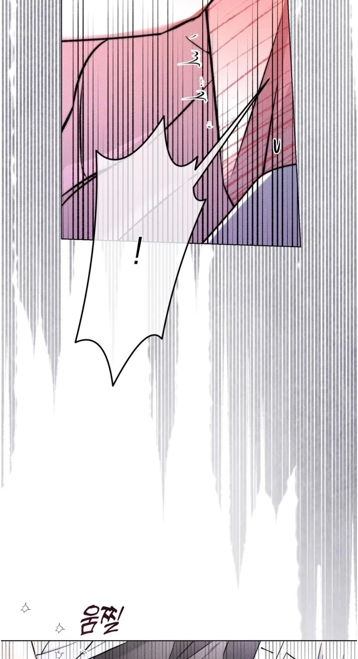 Sweet, Sugar, Candyman Chapter 21, page 23
