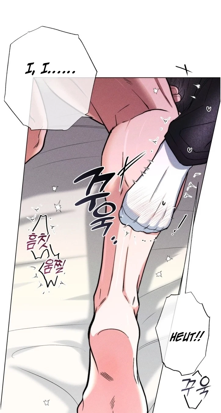 Sweet, Sugar, Candyman Chapter 21, page 31