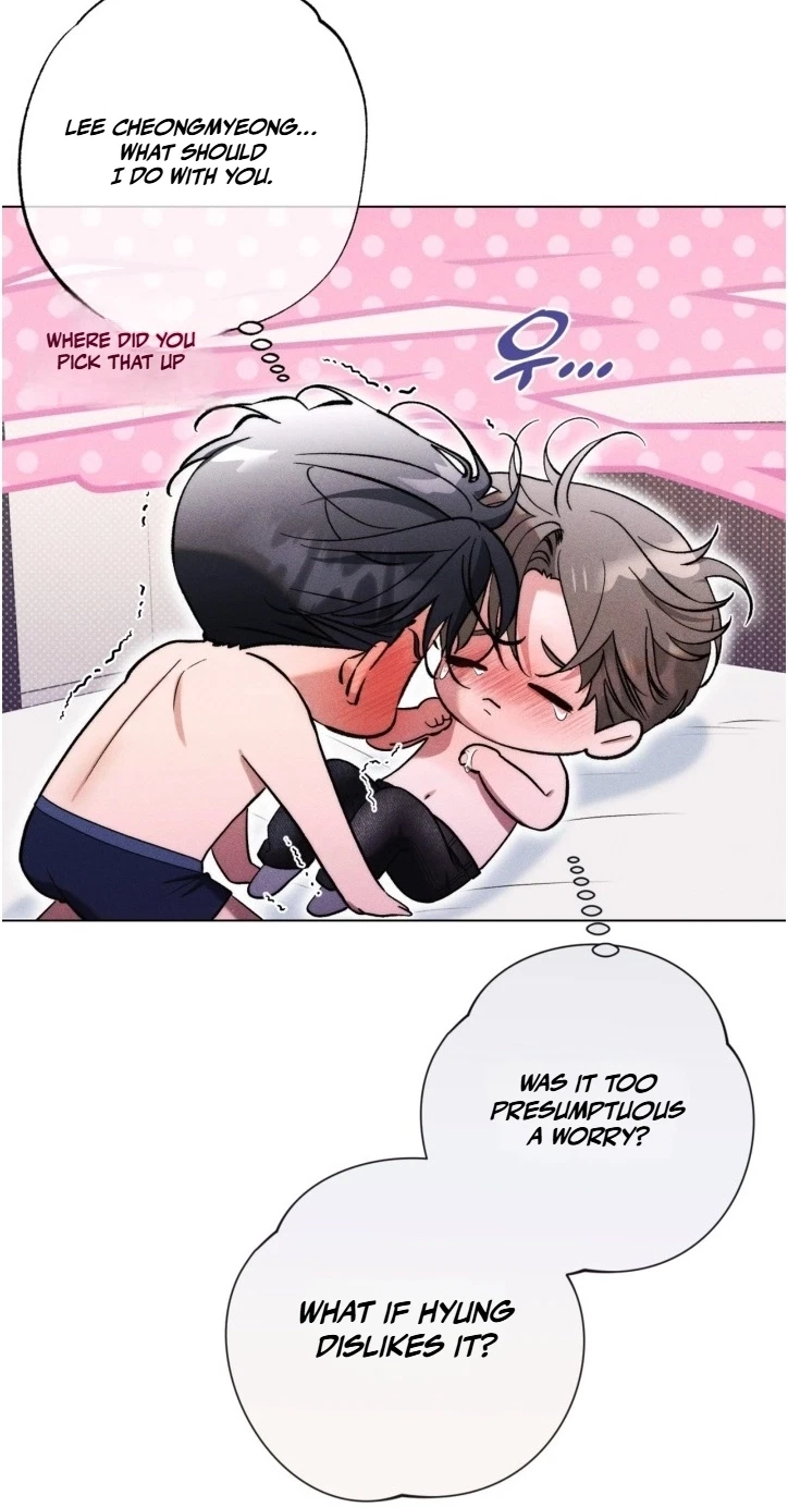 Sweet, Sugar, Candyman Chapter 21, page 44