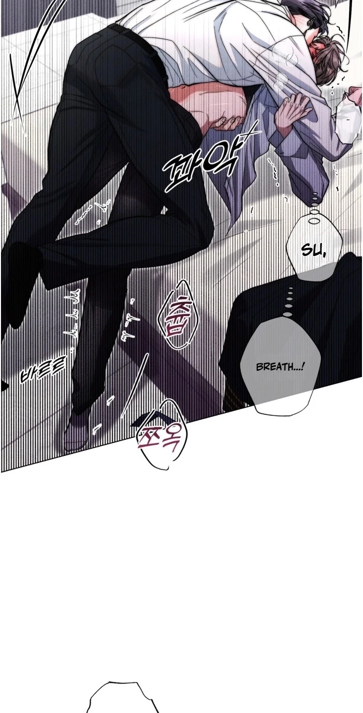 Sweet, Sugar, Candyman Chapter 21, page 5