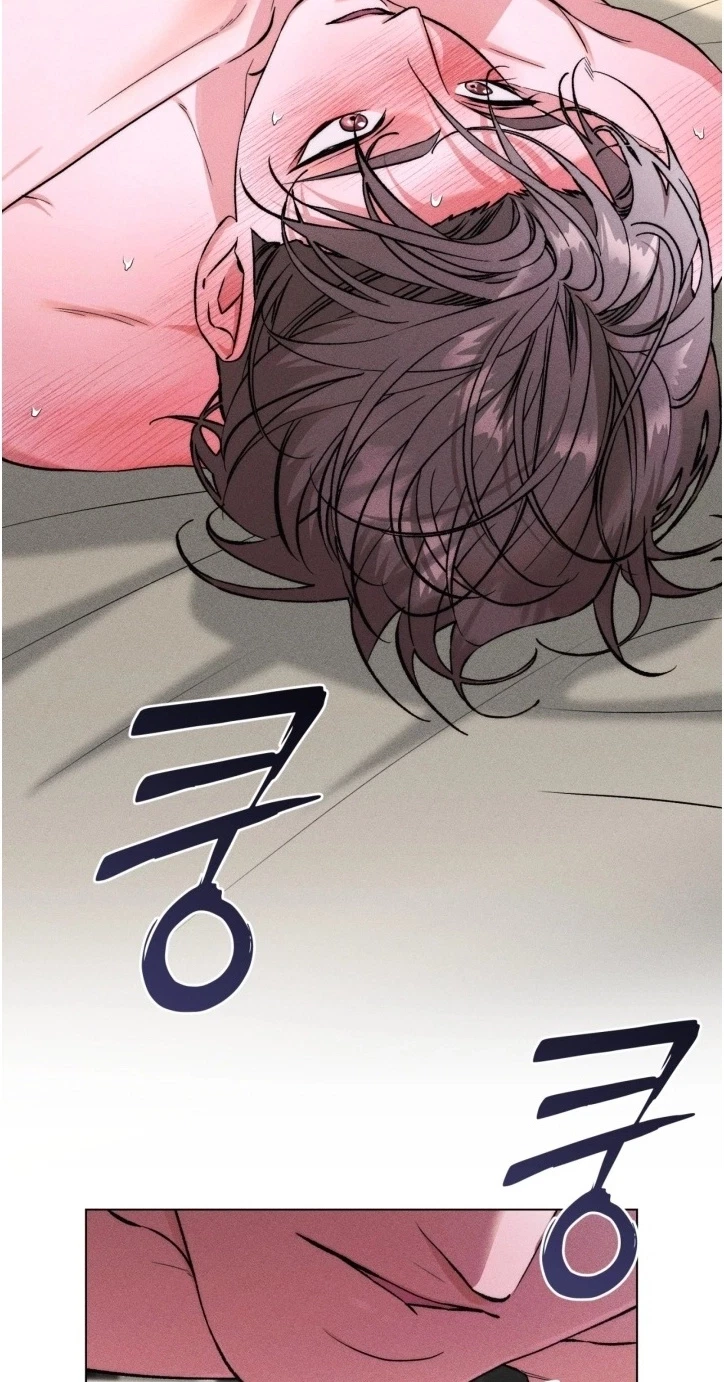 Sweet, Sugar, Candyman Chapter 21, page 60
