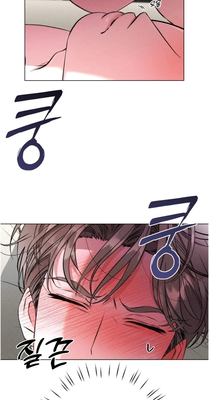 Sweet, Sugar, Candyman Chapter 21, page 61