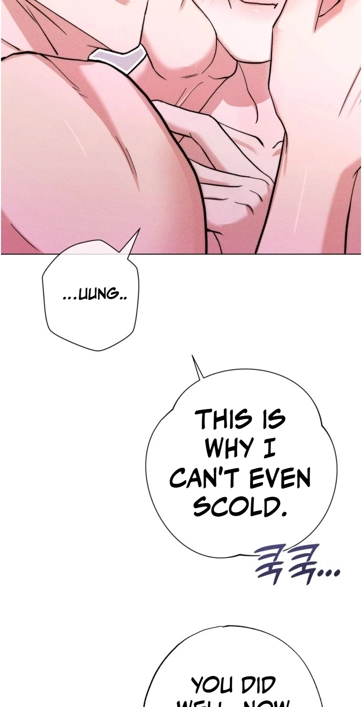 Sweet, Sugar, Candyman Chapter 21, page 69