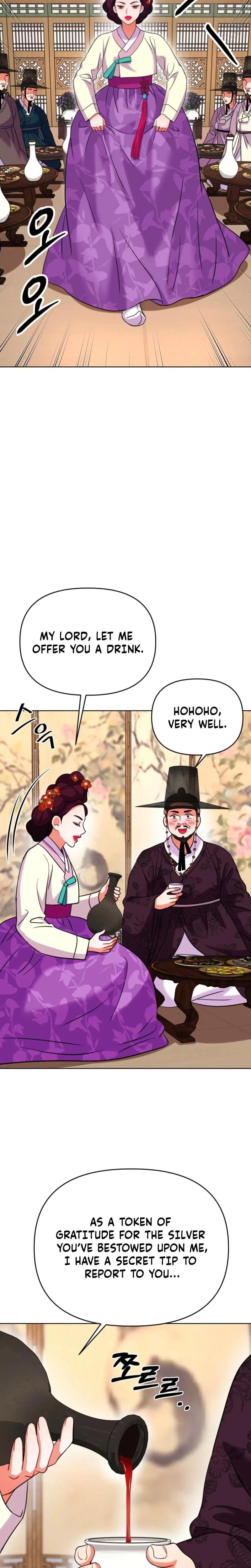 Chapter 22, page 18