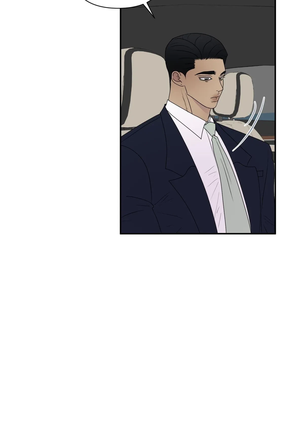 Chapter 17, page 10