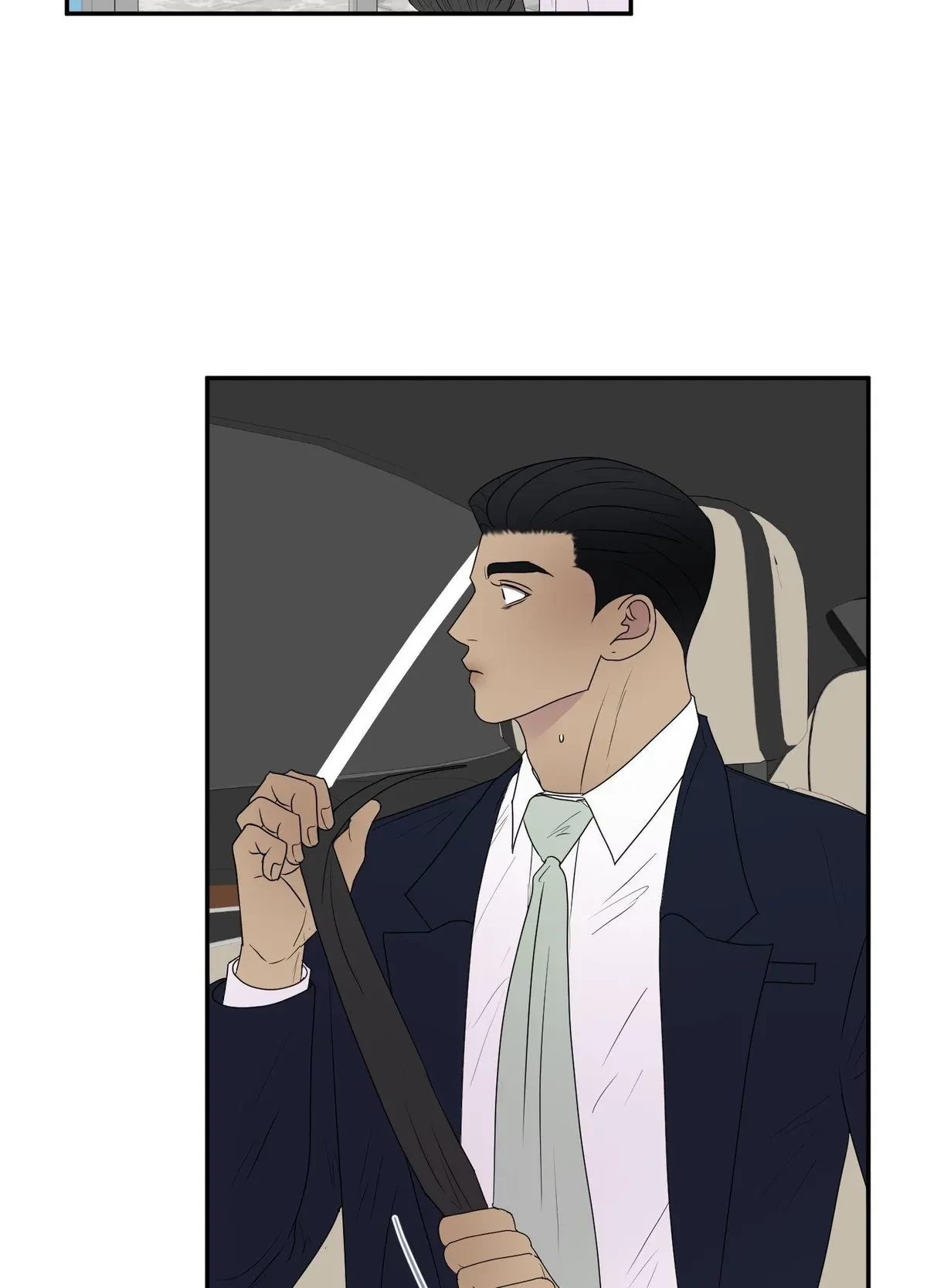 Chapter 17, page 2