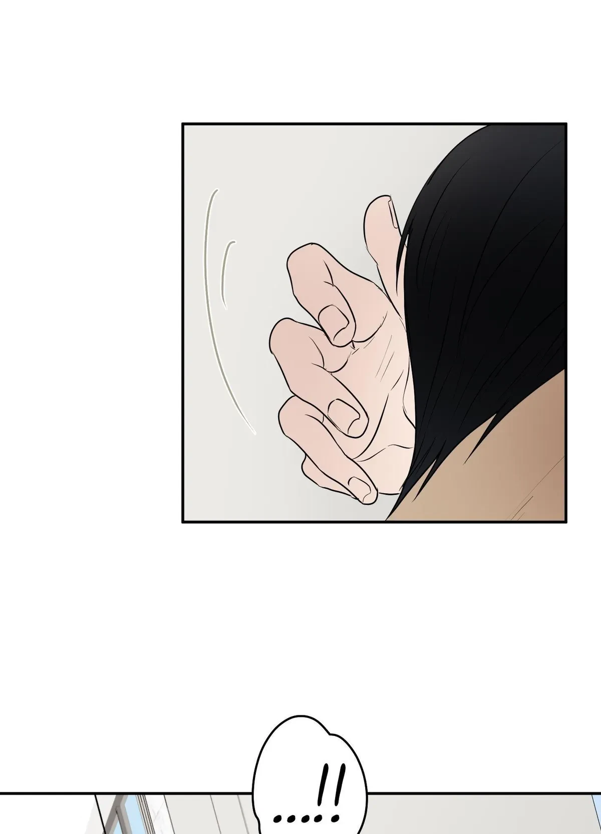 Chapter 17, page 39