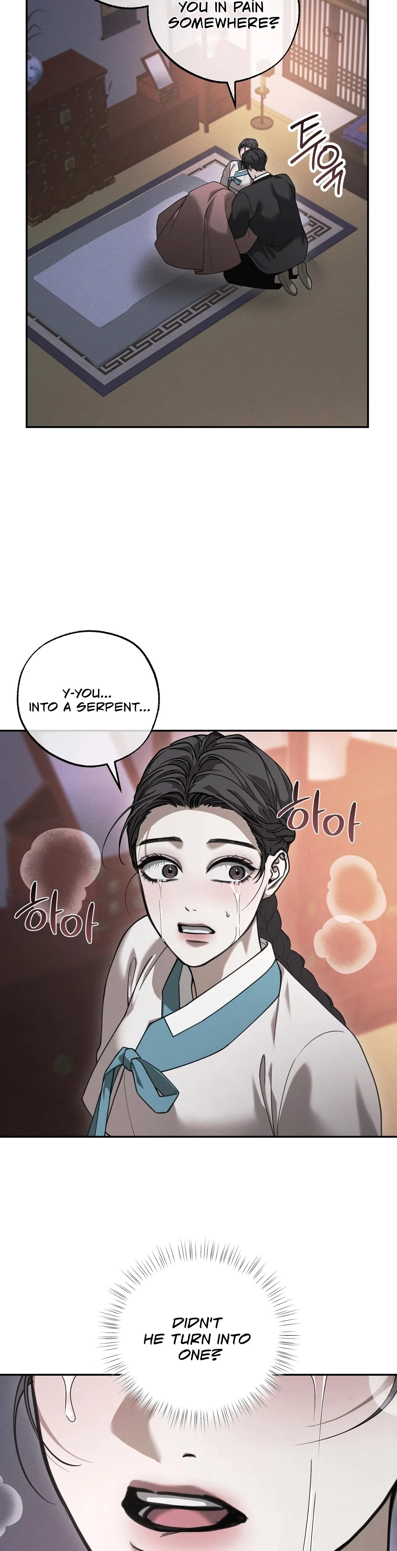 Chapter 16, page 12
