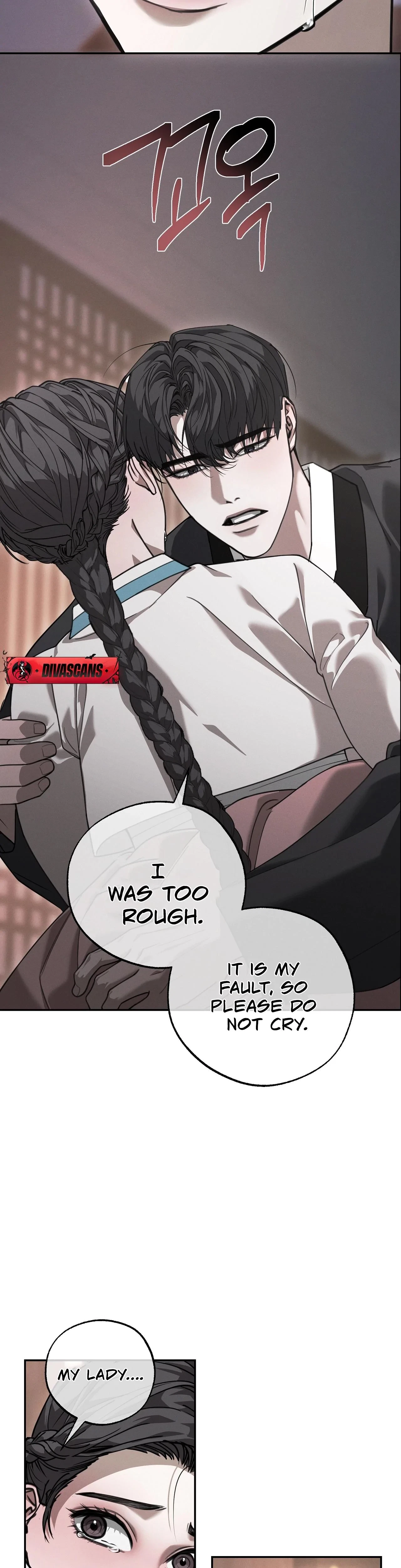 Chapter 16, page 13