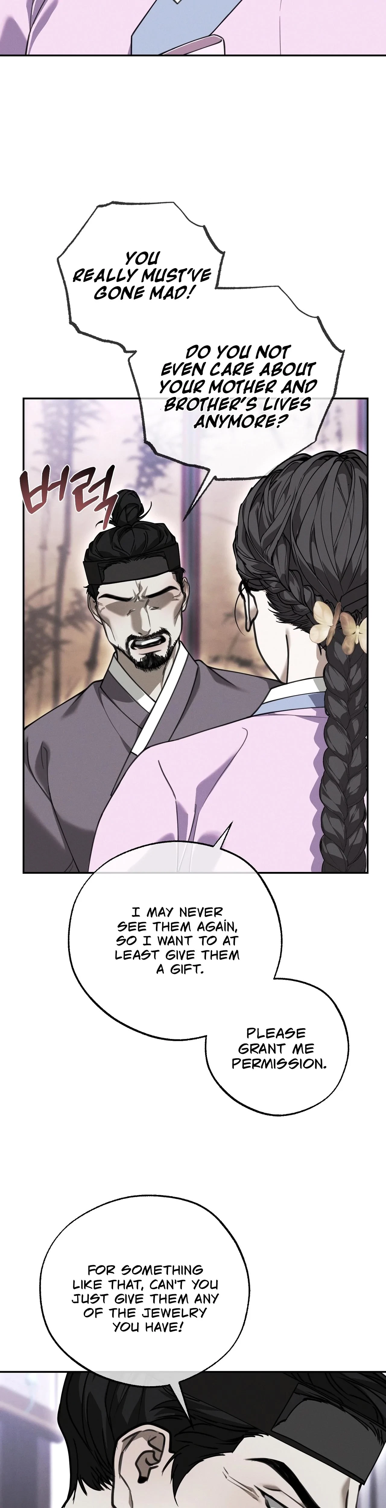 Chapter 16, page 16