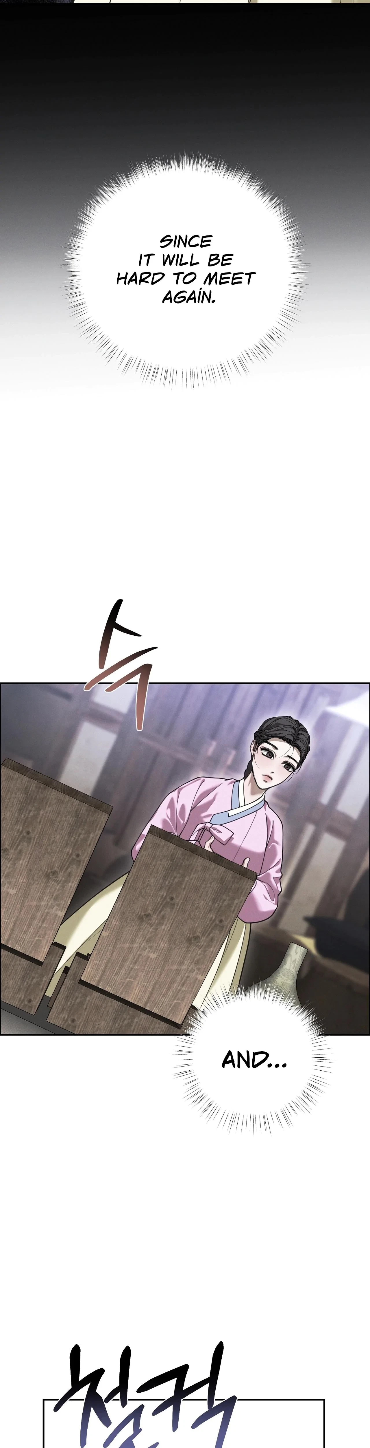 Chapter 16, page 26