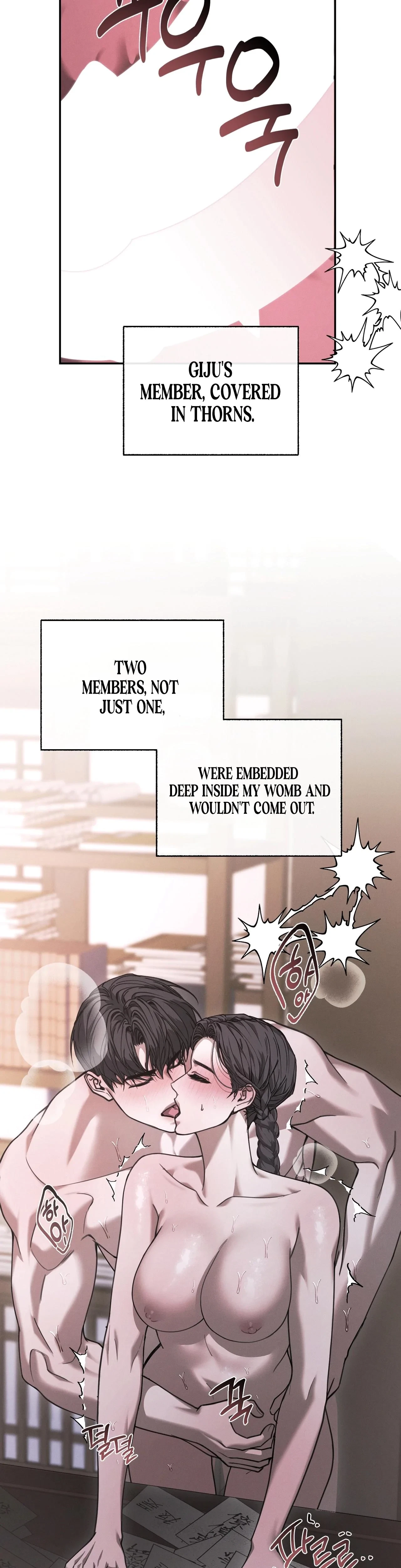 Chapter 16, page 3