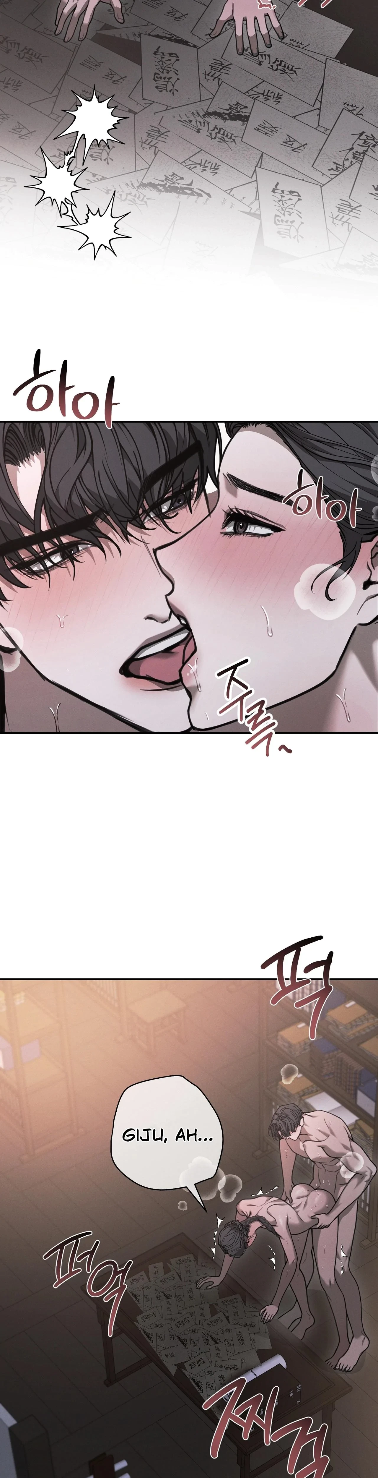 Chapter 16, page 4