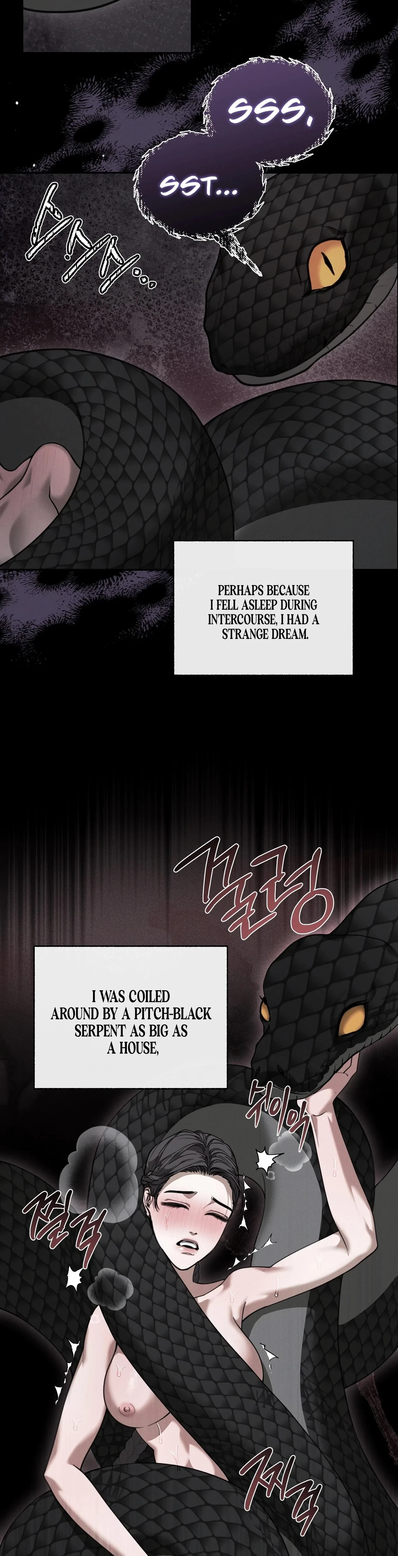 Chapter 16, page 7