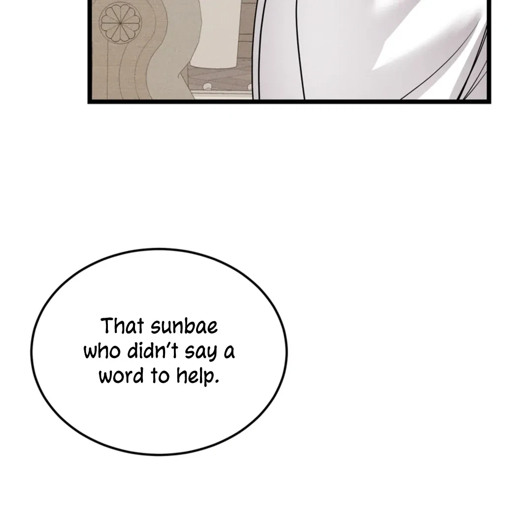 Chapter 4, page 83
