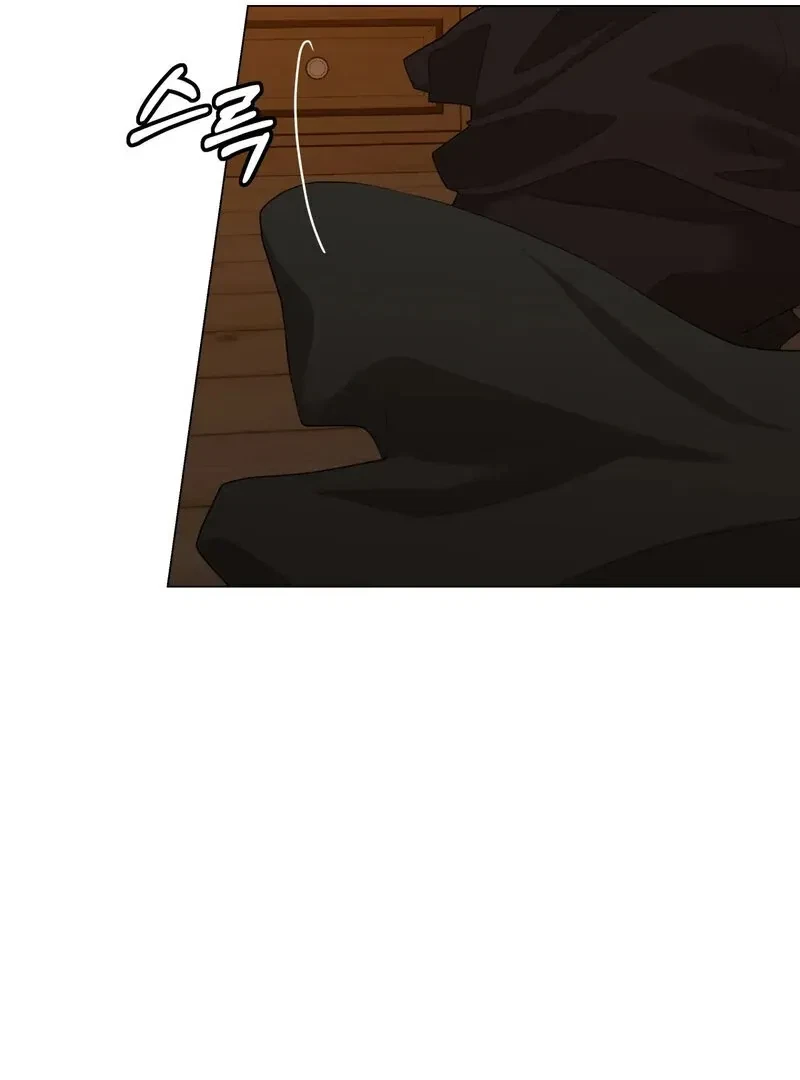 Chapter 2, page 41