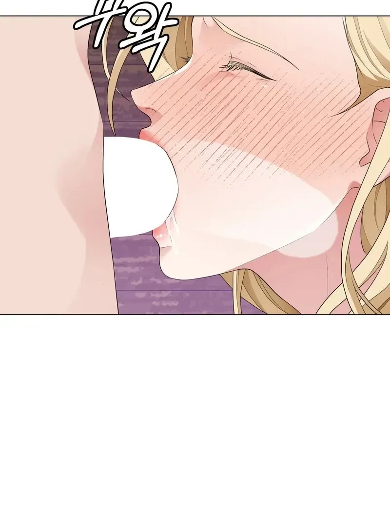 Chapter 2, page 76