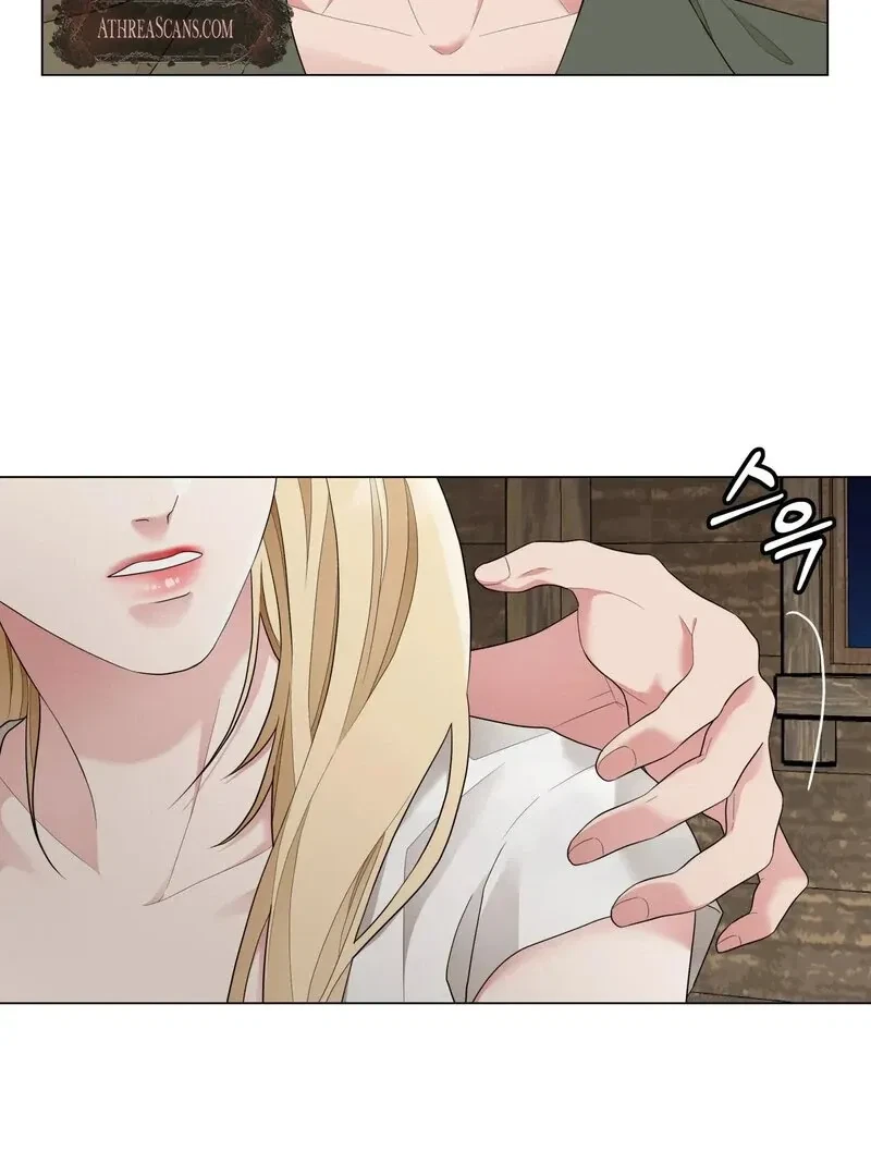 Chapter 2, page 85
