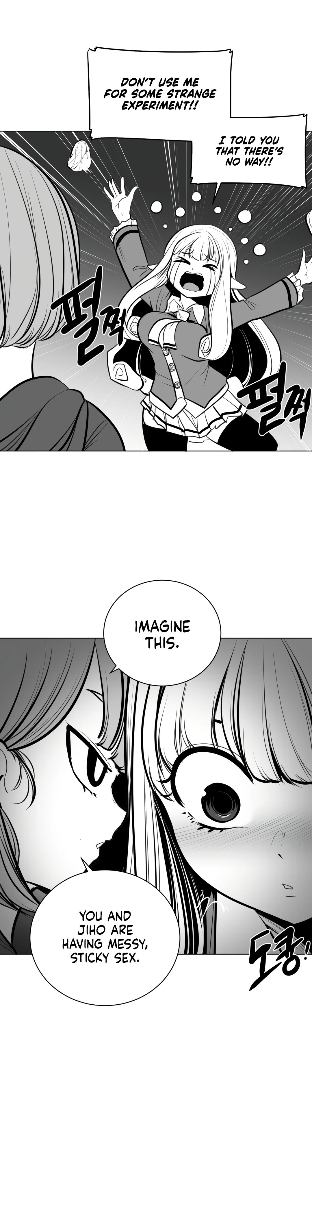 Chapter 61, page 17