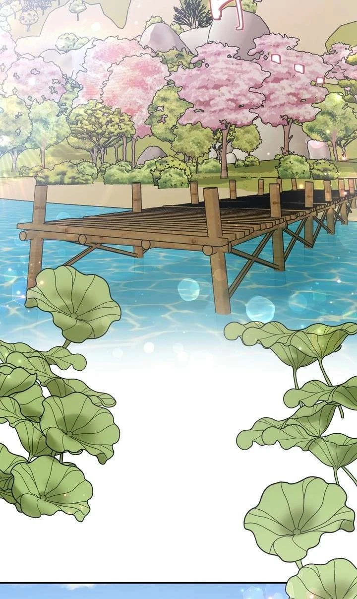 Chapter 63, page 2