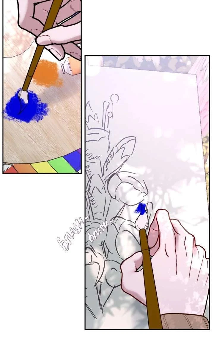 Chapter 63, page 27