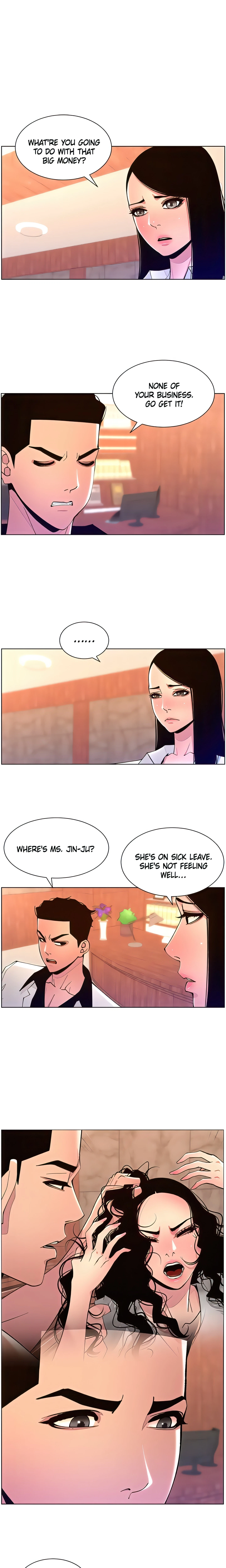 Chapter 83, page 3