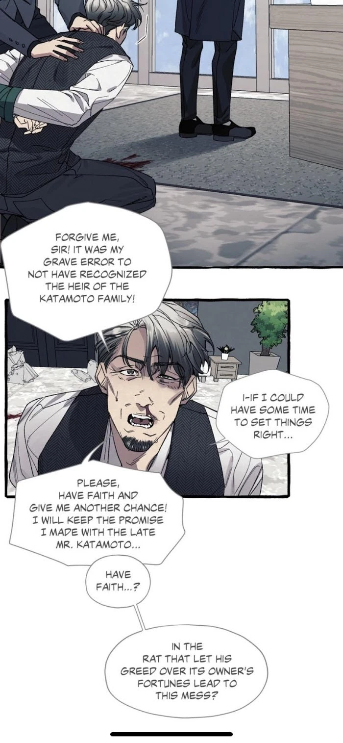 Cover Up Chapter 29, page 5