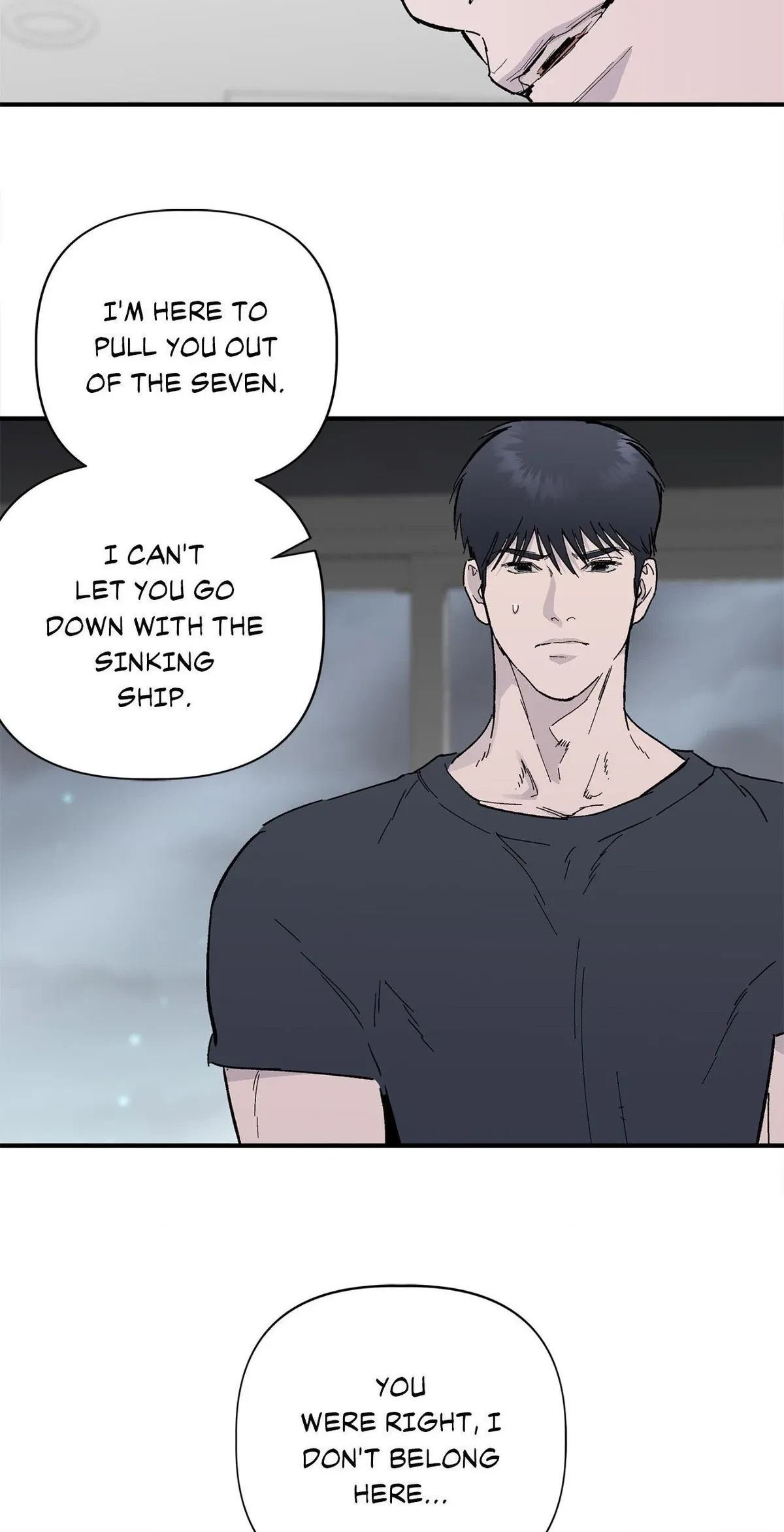 Immoral Relationship Chapter 2, page 4