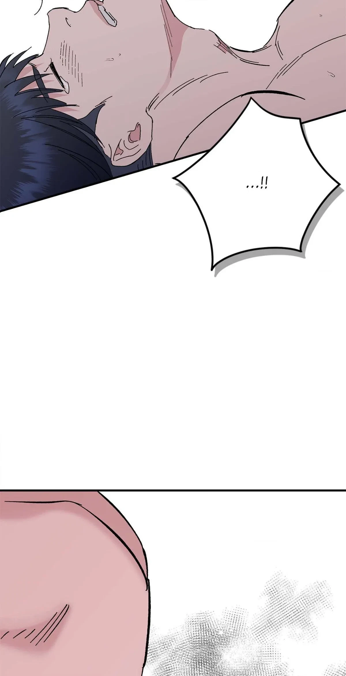 Immoral Relationship Chapter 2, page 53