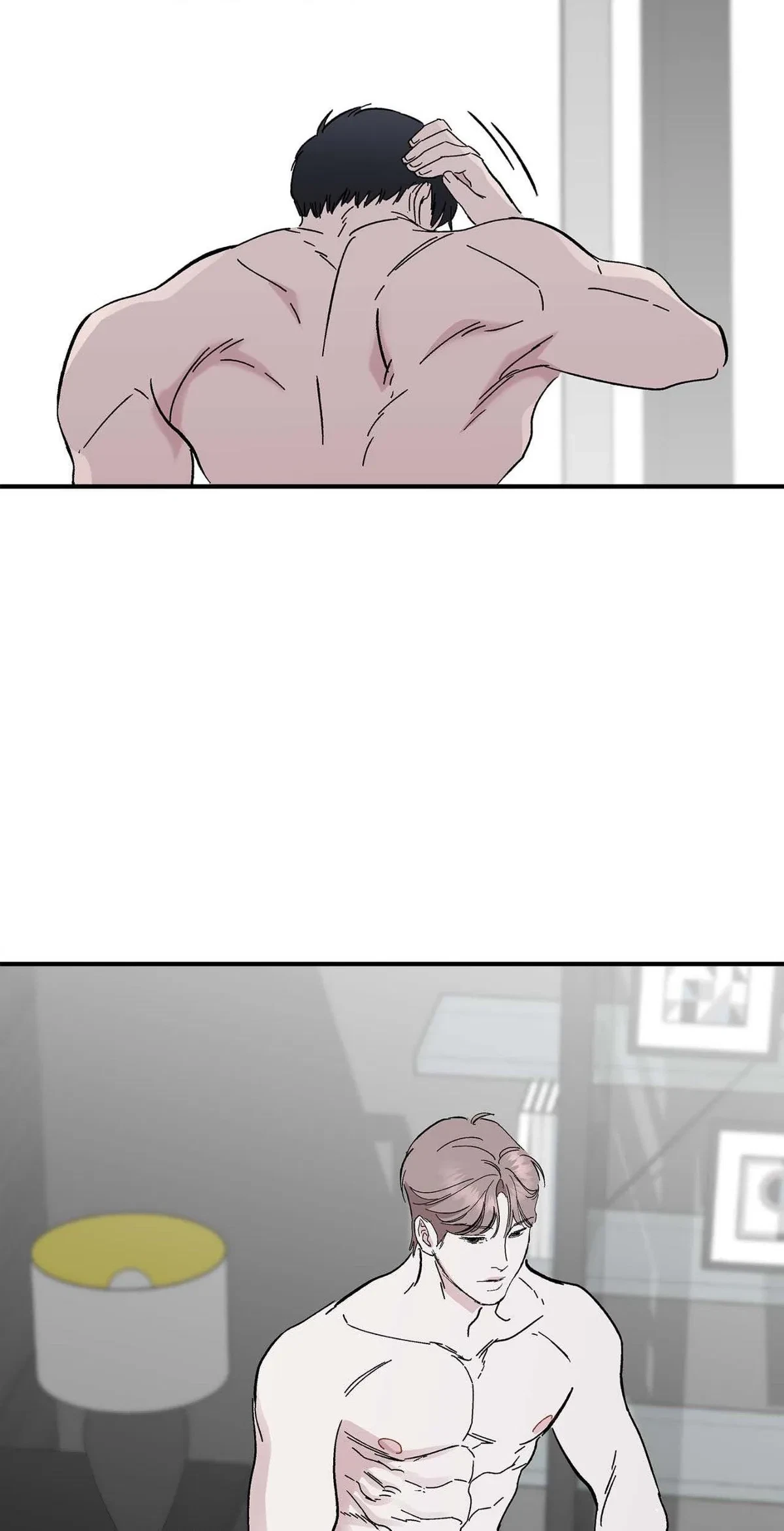 Immoral Relationship Chapter 2, page 72
