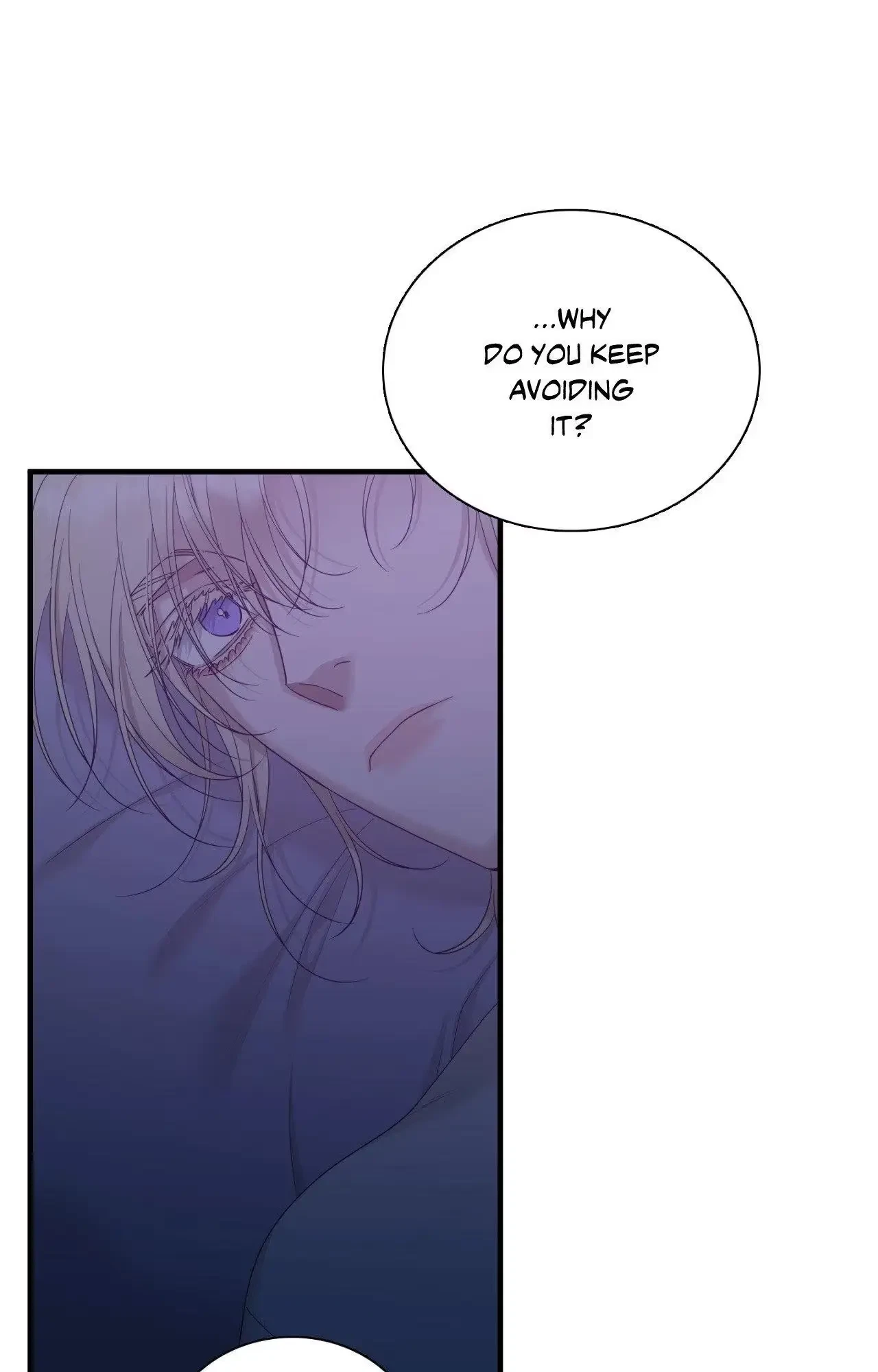 Chapter 21, page 12