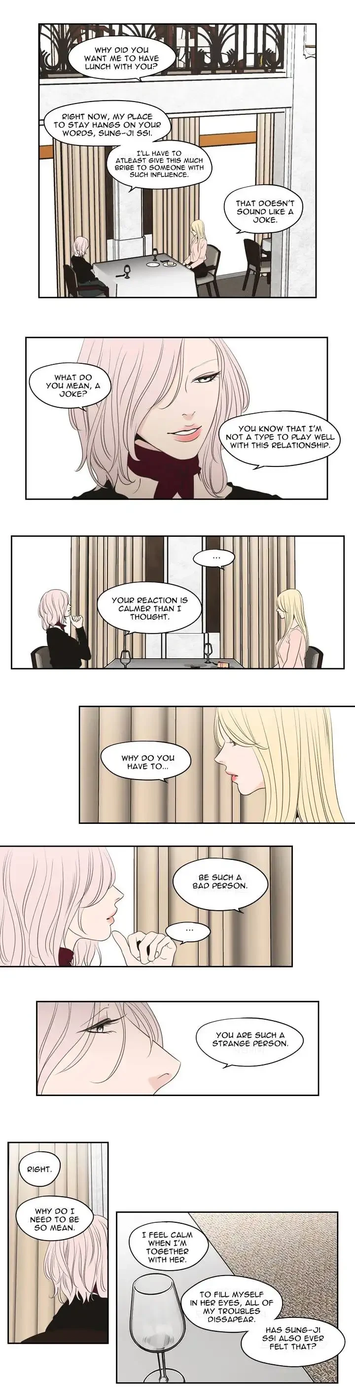 Chapter 79, page 12