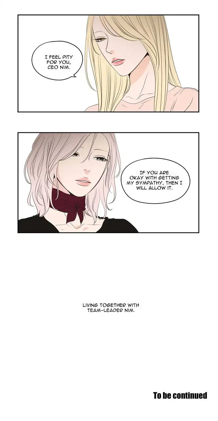 Chapter 79, page 14