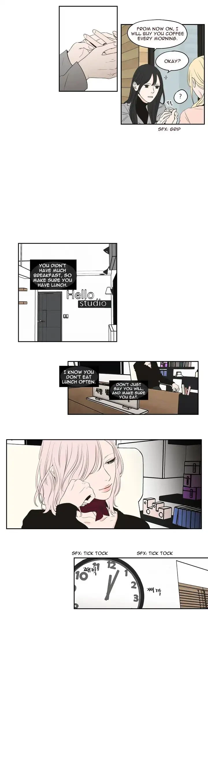 Chapter 79, page 8
