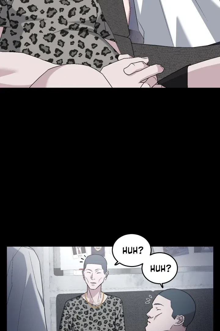 Actor & Pervert Chapter 8, page 11