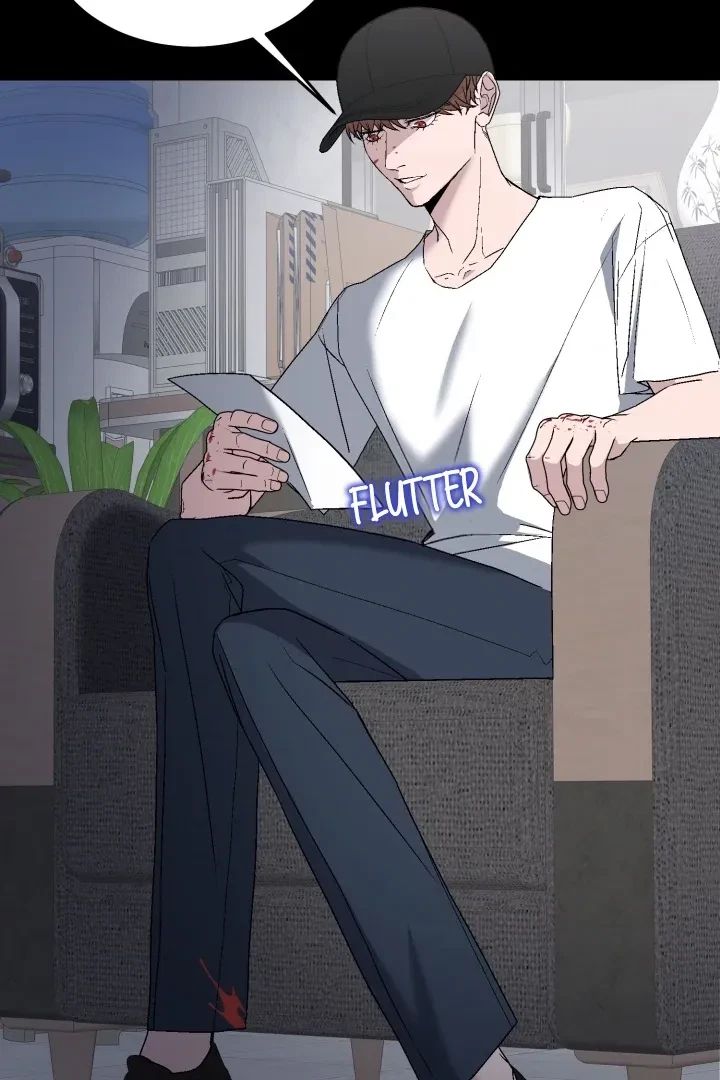 Actor & Pervert Chapter 8, page 16