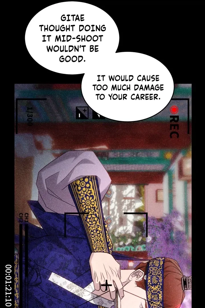 Actor & Pervert Chapter 8, page 22