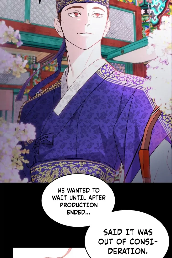 Actor & Pervert Chapter 8, page 24