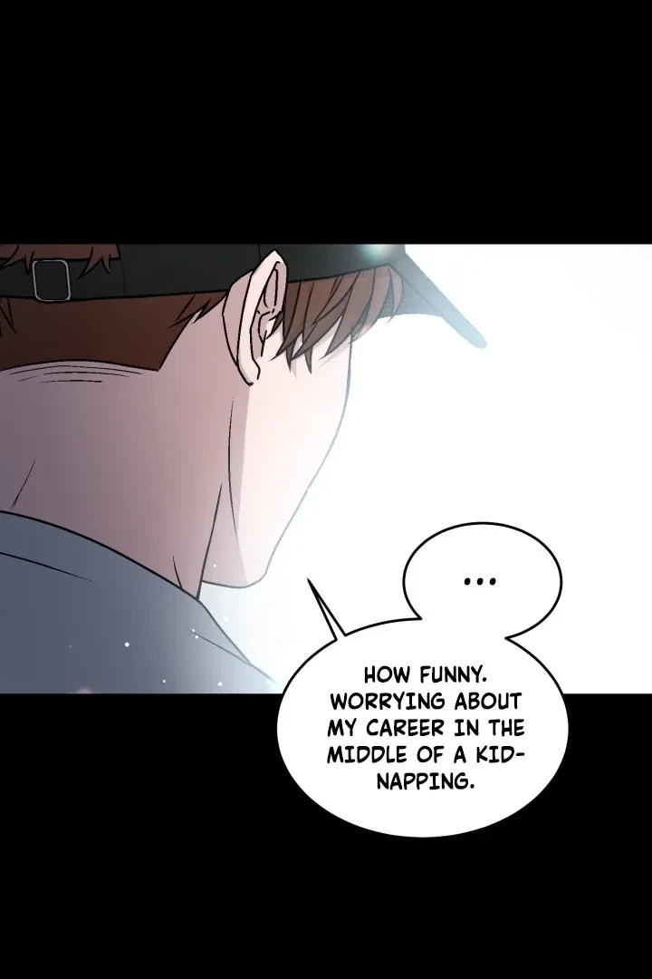 Actor & Pervert Chapter 8, page 26